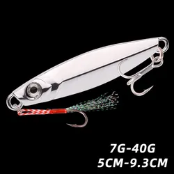 Señuelo VIB ojos 3D galvanizado en plata para lubina y caballa