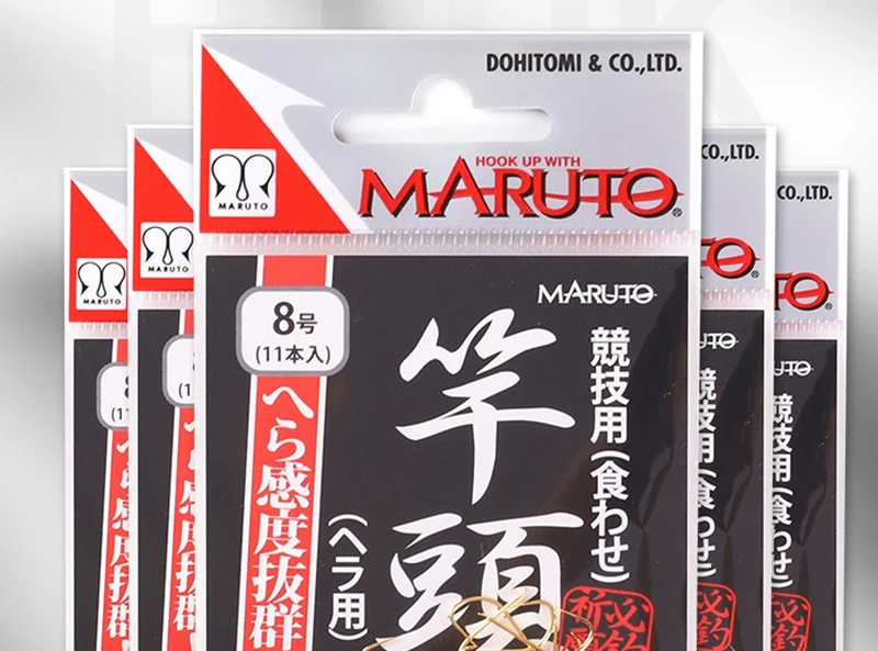 Mangas MARUTO en acción
