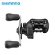 Carrete Shimano Caius para agua dulce y salada, Malasia - imagen 4