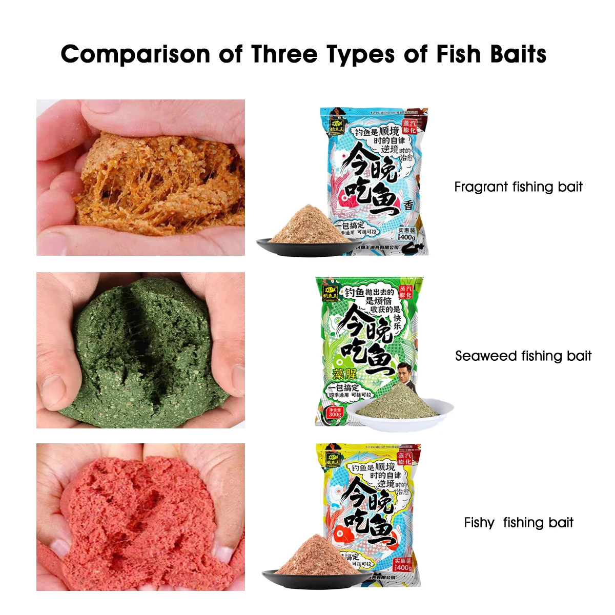 Cebo Fishing King Tonight's Fish aromático para carpa y orada - imagen 2