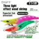 EA Squid SFT Jig EGI calamar Glow UV Dropper para mar gancho