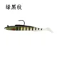 Swimbait de silicona suave con cabeza jig para lubina depredadora - imagen 5