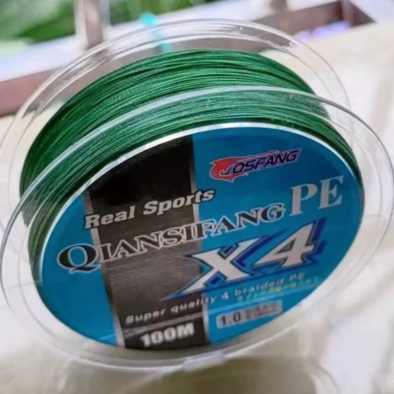 Línea trenzada PE ultra suave anti-mordeduras para señuelos resistente - imagen 2