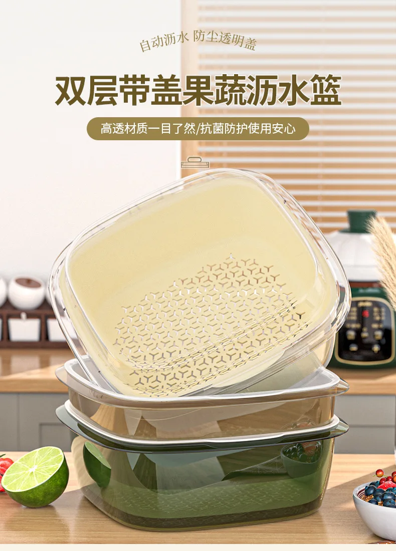 Caja de almacenamiento doble con escurridor para refrigerador