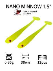 Nano Minnow ESFISHING 38mm – Señuelo para pesca de lubina en mar
