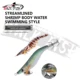 WALK FISH Señuelo de madera para pulpo con anzuelo jigging - imagen 2