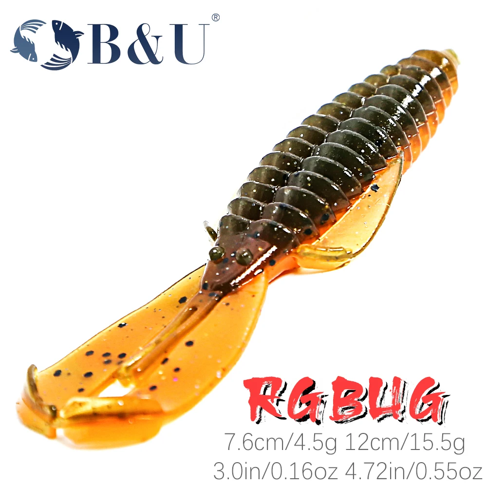B & U RGBUG Señuelo Silicona Jig Wobbler para Lubina y Perca - imagen 3