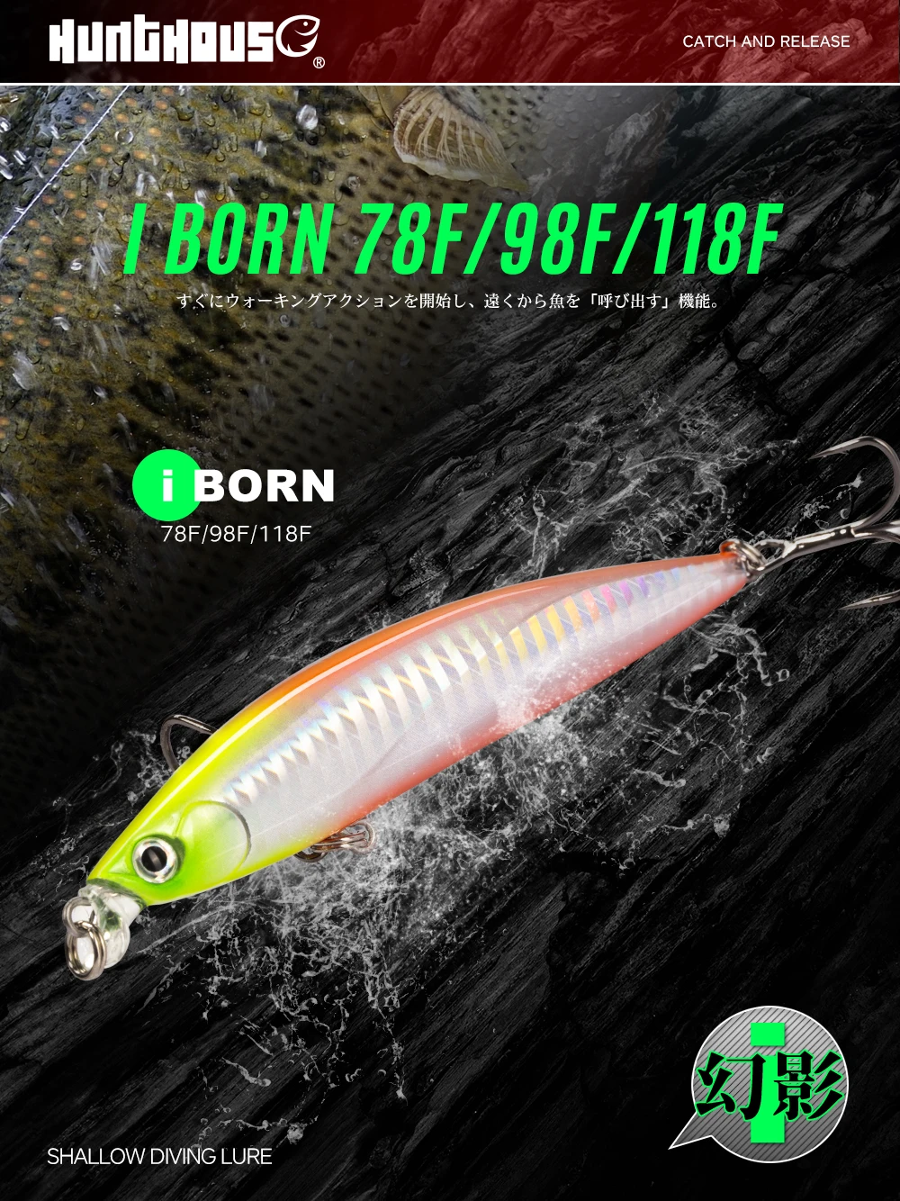 Señuelo minnow flotante en acción