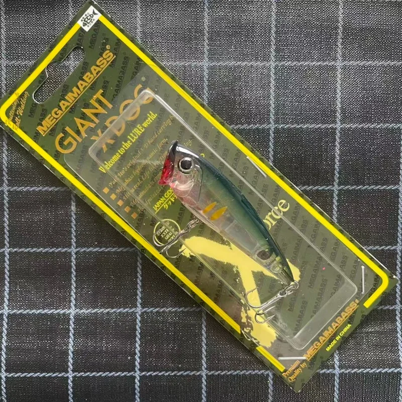 Señuelo de superficie MEGAIMABASS para lubina, lanzamiento largo - imagen 2