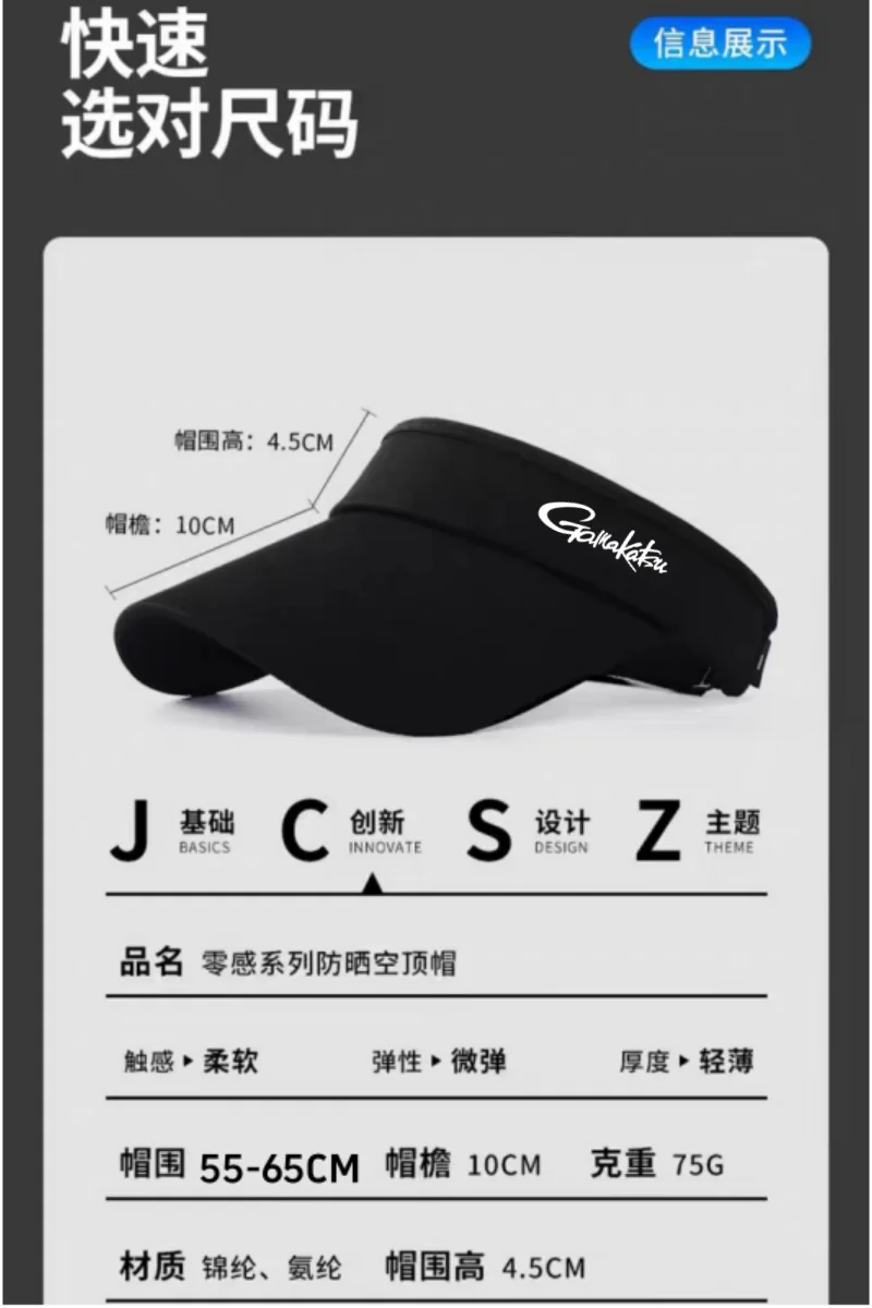 Gamma Kaz gorra de pesca con señuelo transpirable de hielo - imagen 4