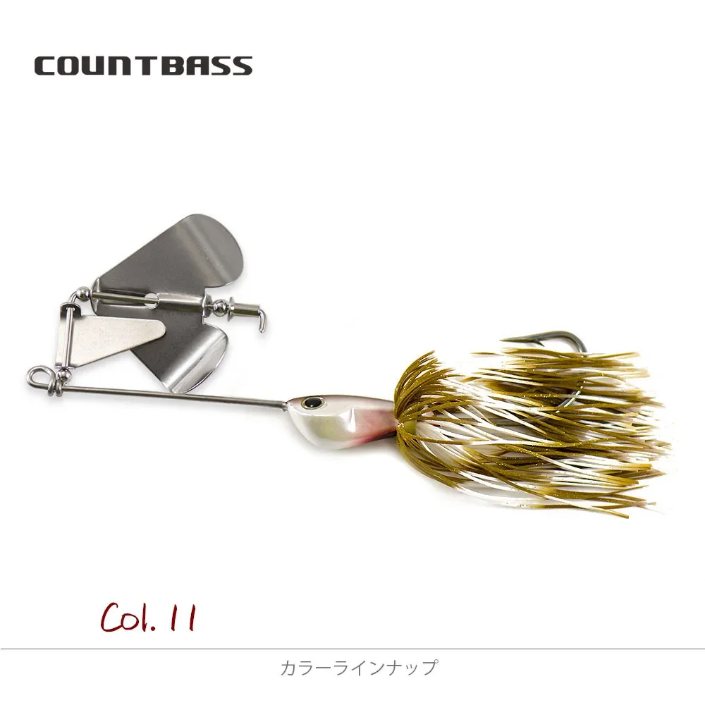 COUNTBASS Vinilo con falda para lubina – Señuelo artificial - imagen 5