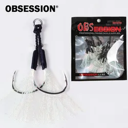 Obsesión HK022 Anzuelos jigging lento con púas de acero – auxiliar