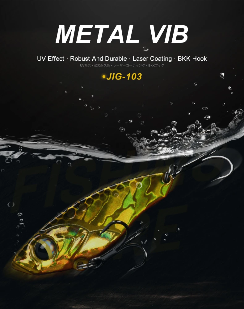 Señuelo VIB TEASER J103 en detalle