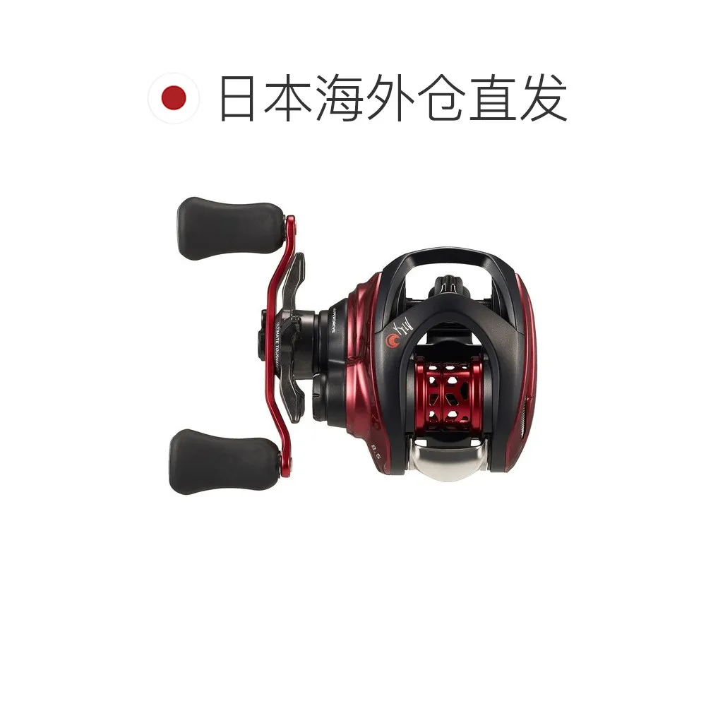Carrete Baitcasting Gekkabijin BF TW 8.5R/L para pesca bass - imagen 2