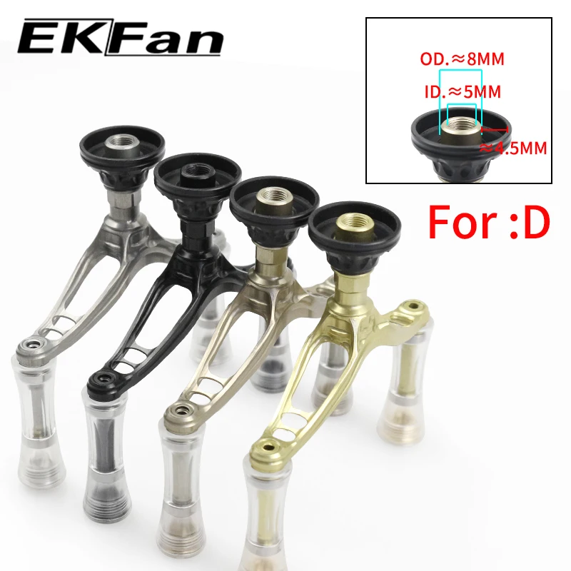 Manivela de aluminio EKFan para carrete spinning con doble perilla - imagen 3