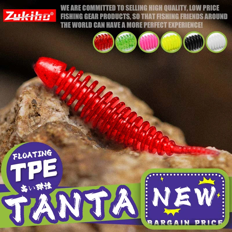 Zukibo Tanta señuelo de pesca olor pescado vinilo flotante sábalo - imagen 3