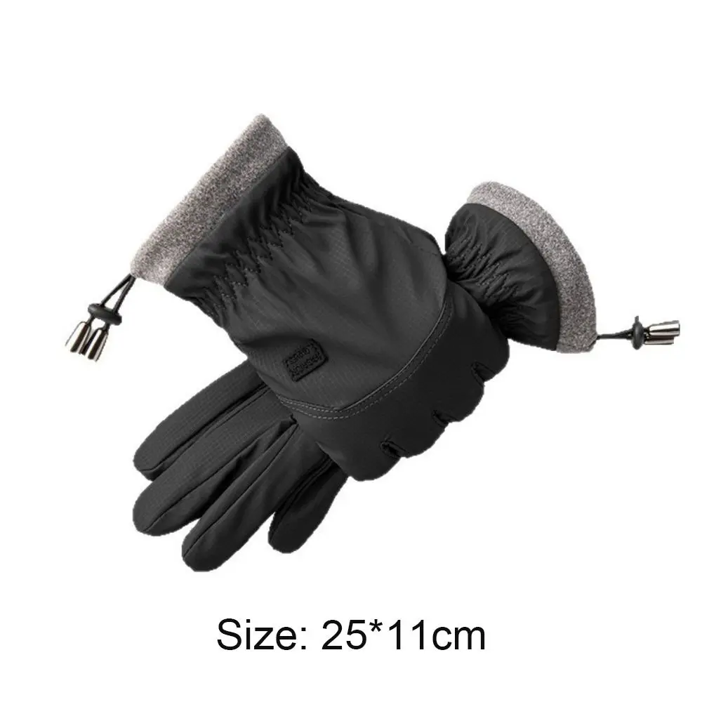 Guantes de ciclismo impermeables con pantalla táctil