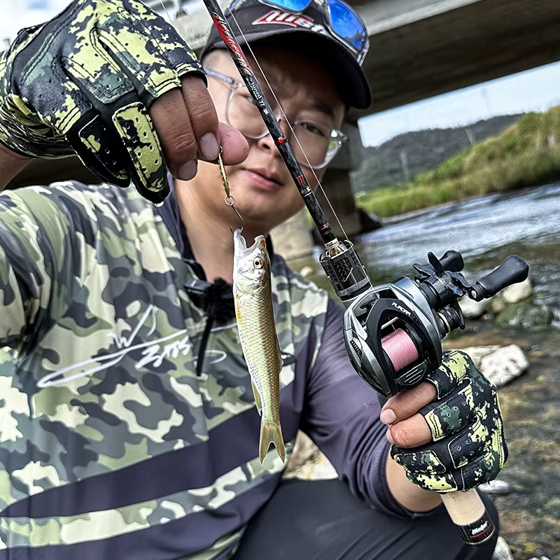 Histar Aurora BFS Carrete Baitcasting Aluminio AT7 Freno Magnético - imagen 4