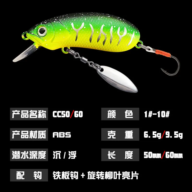 Crankbait señuelo duro flotante/hundible para lubina con triples - imagen 2