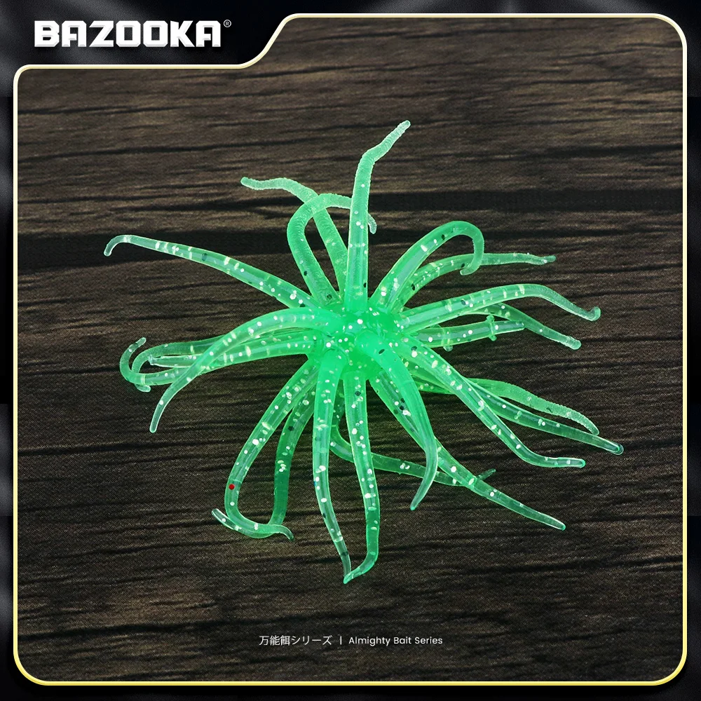 Muestra de color del señuelo Bazooka TPE