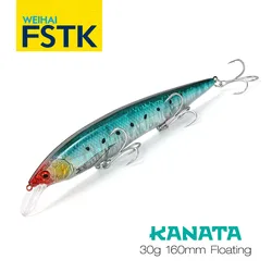 Señuelo Jerkbait FSTK Kanata – Hundimiento tungsteno para lubina