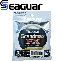 Fluorocarbono Seaguar Grand Max FX 60M – Resistencia 0,65 a 13 kg