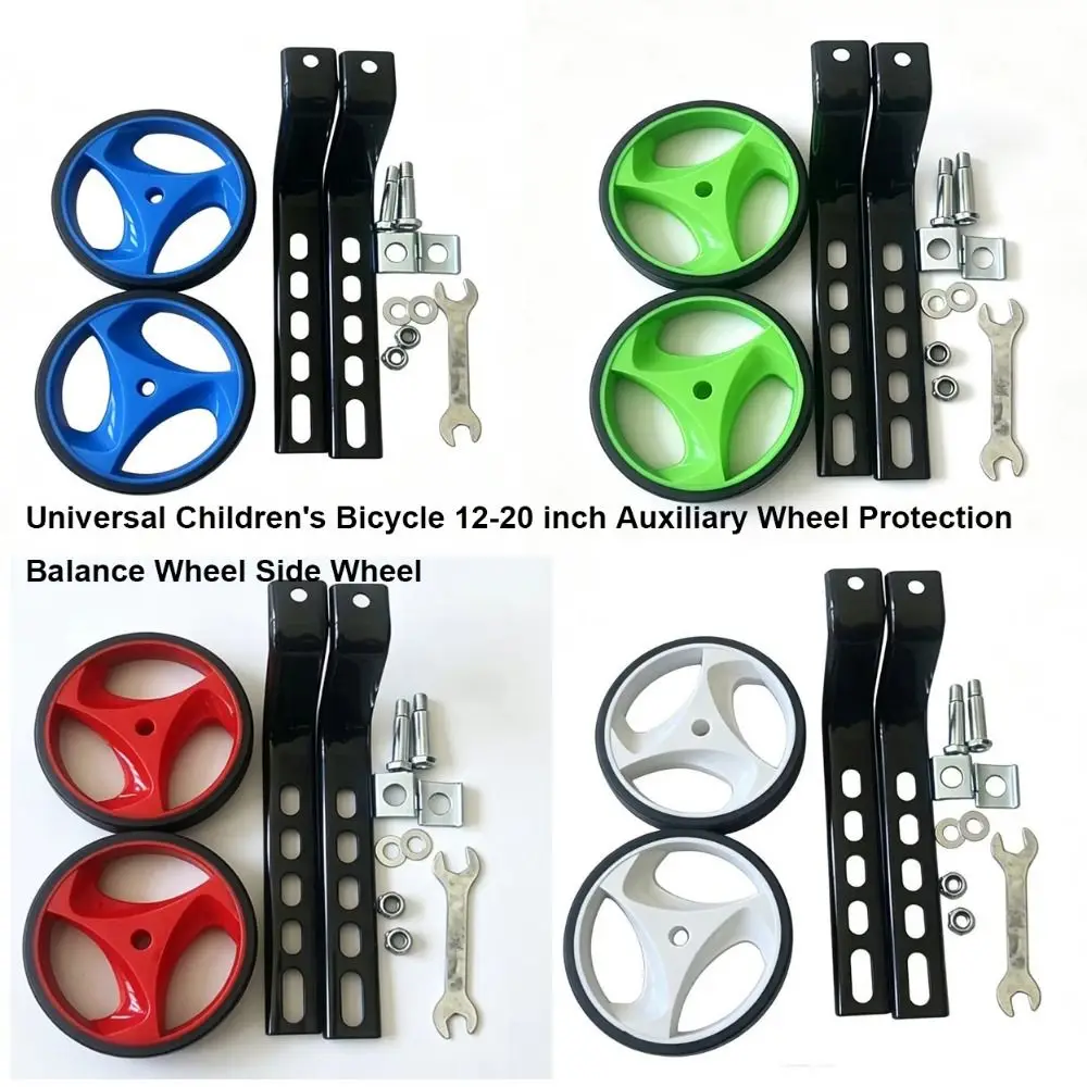 Ruedas auxiliares universales laterales para bicicleta infantil - imagen 5