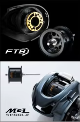 Shimano Aldebaran BFS HG XG carrete baitcasting perfil bajo
