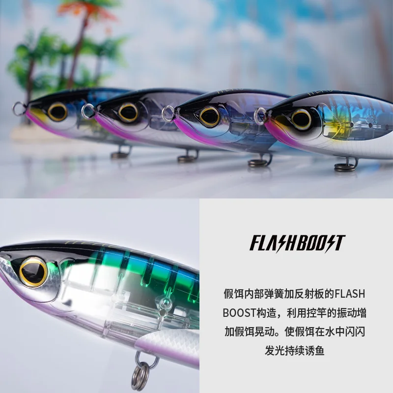Shimano Ocea Head Dip XU-T17TE señuelo de superficie 175F - imagen 5