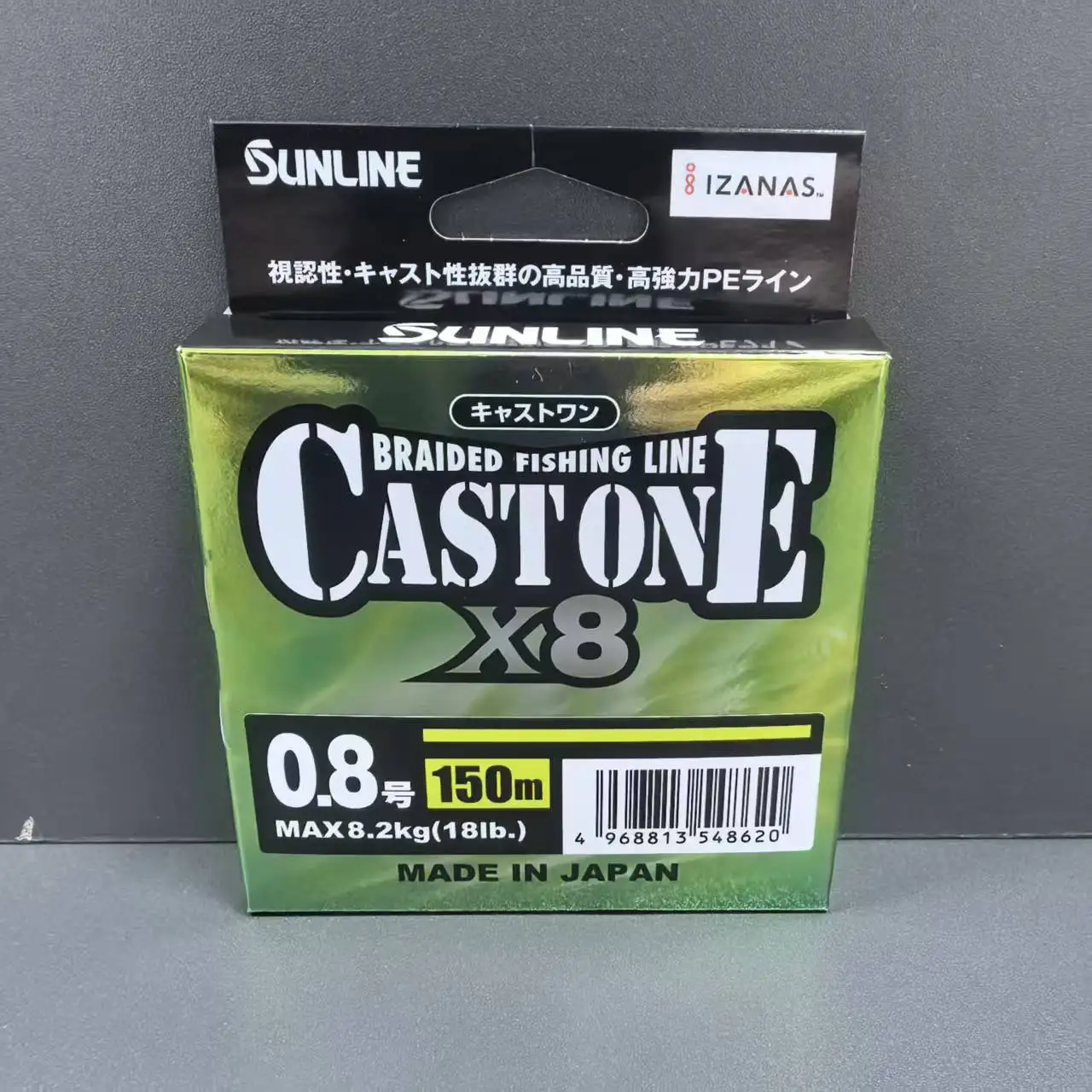 Bobina original SUNLINE Cast One X8 PE sellada