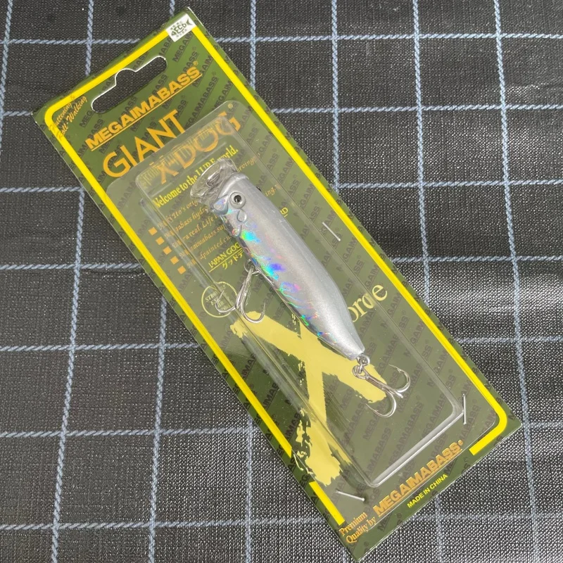 MEGAIMABASS señuelo de superficie para lubina – Larga distancia