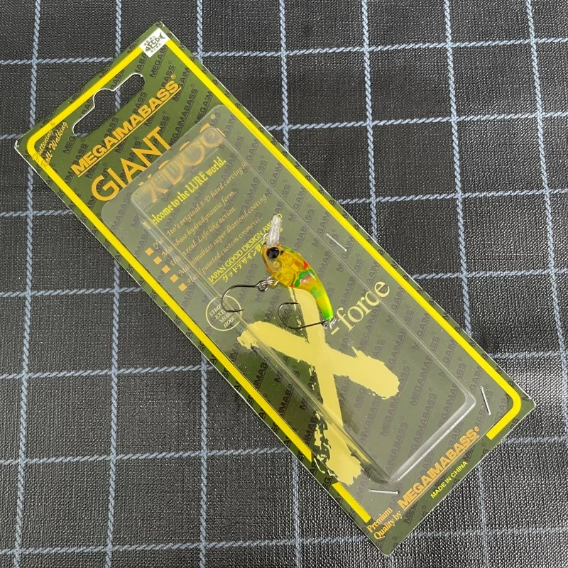 Señuelo listo para guardar después de pescar