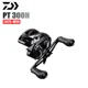 Carrete Daiwa PT300 Magforce con clicker de arrastre para pesca - imagen 2