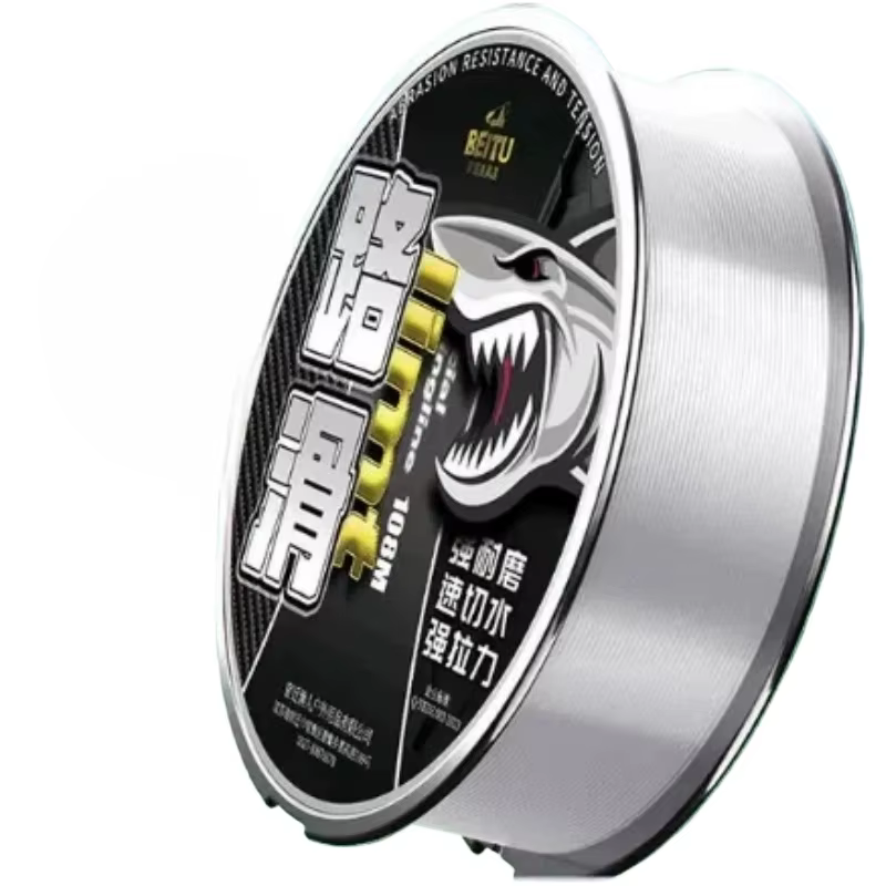 Línea Fluorocarbono Alta Resistencia para Pesca en Roca - imagen 2