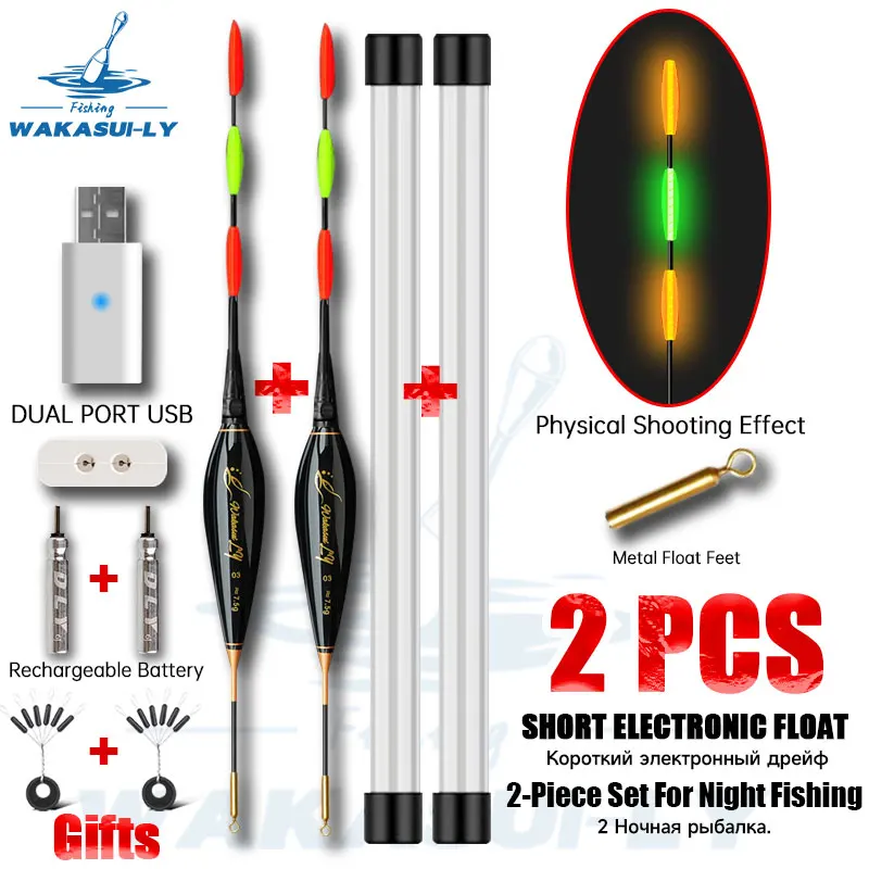 WAKASUILY Flotador nocturno LED recargable para pesca en roca - imagen 3
