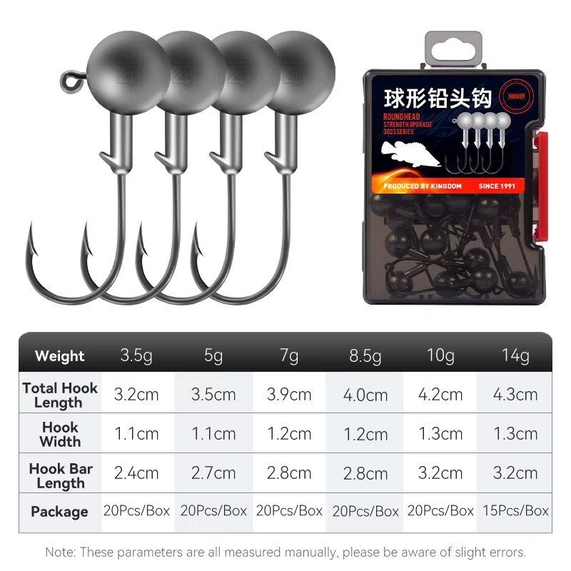 Kingdom Anzuelos Jig Head — Cabeza de manivela para vinilos - imagen 4