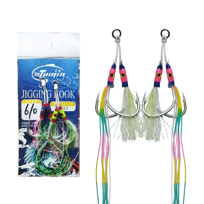 JJG anzuelos de jigging doble púas - Señuelo brillante para lucio - imagen 2