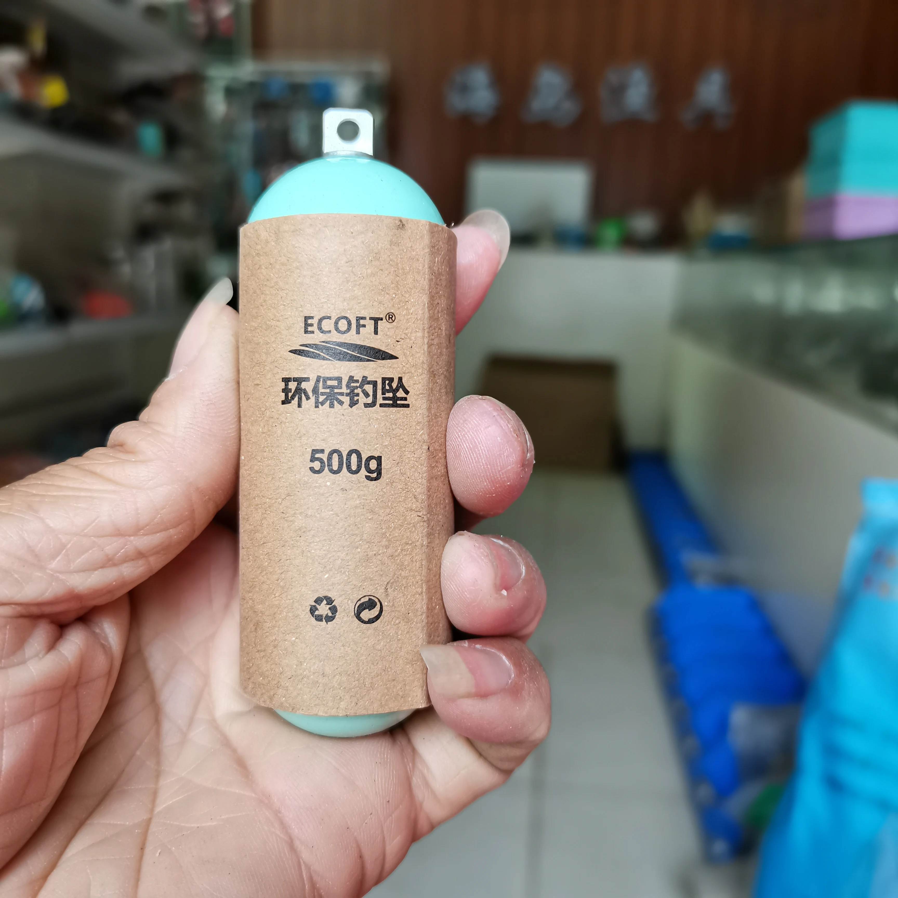 Plomo de pesca ecológico anticolgante – Largo alcance para aguas profundas - imagen 2