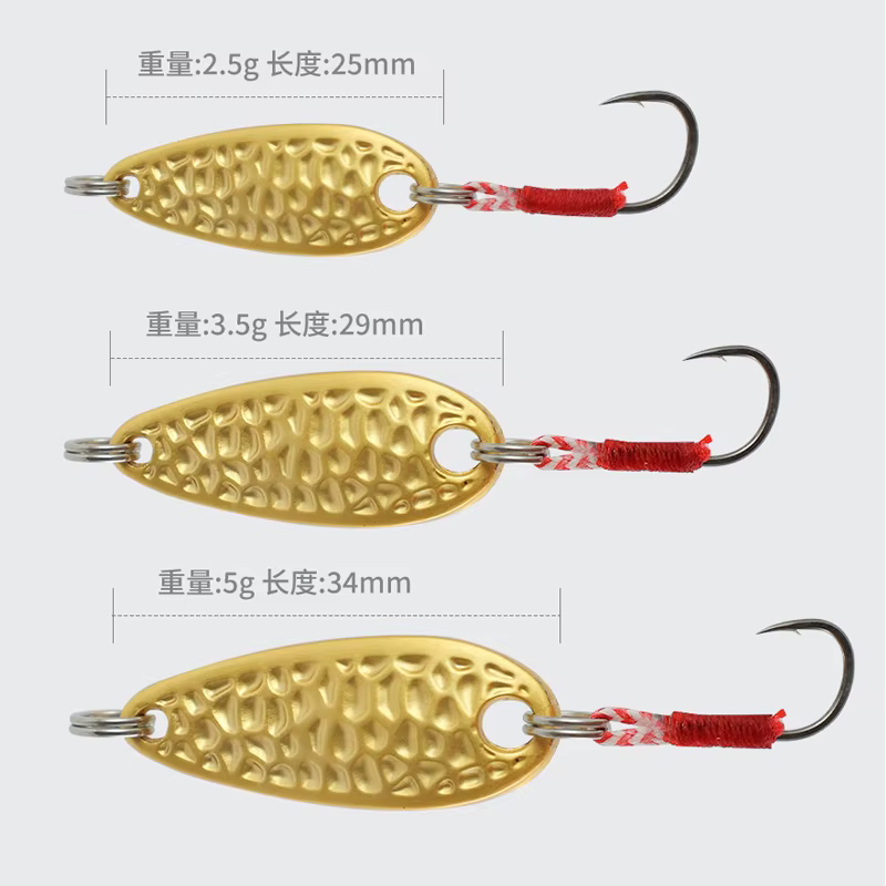 Cuchara giratoria metálica para pesca de trucha con paleta sonora - imagen 3