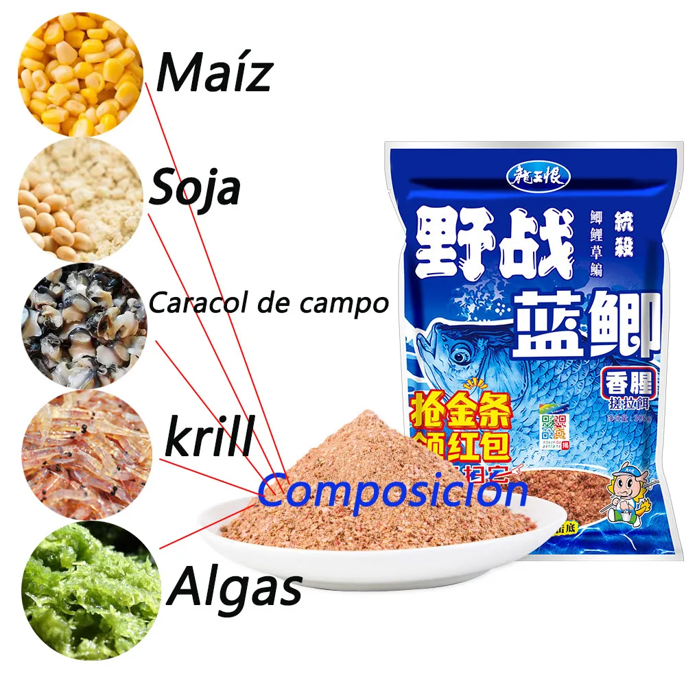 Cebo aromático Culter para carpa y bagre, sabor intenso - imagen 2