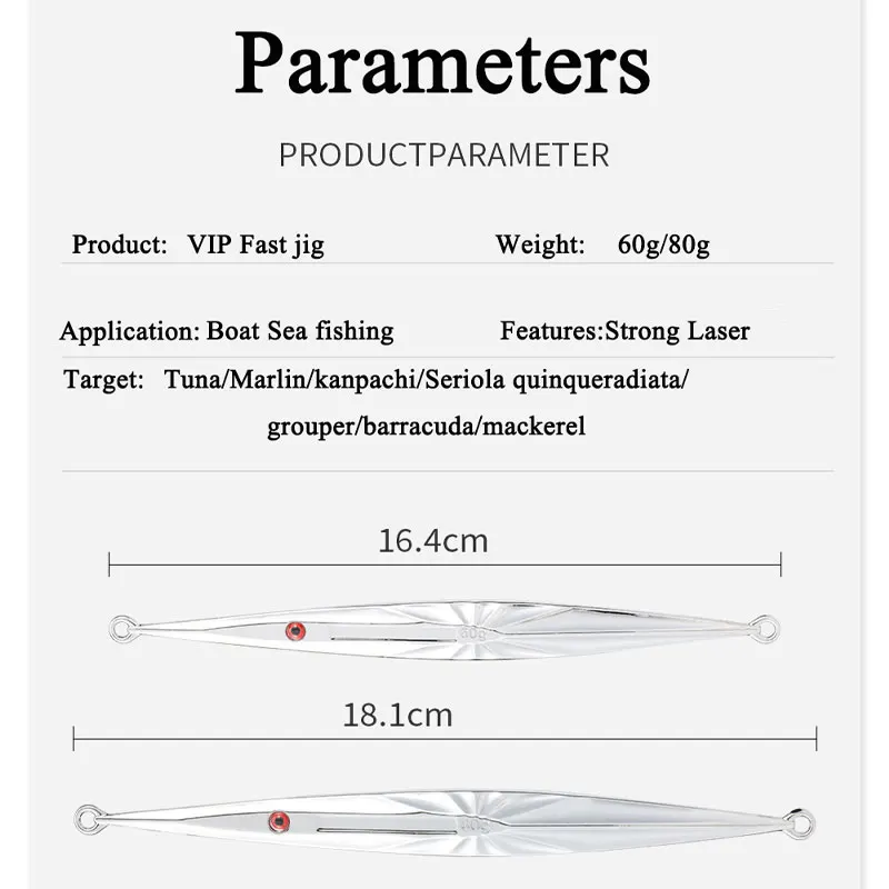 AS Fast Jig – Señuelo metálico vertical para pesca de altura - imagen 4