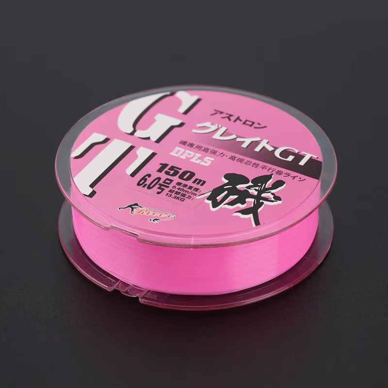 Línea monofilamento rosa pesca en roca - imagen 3