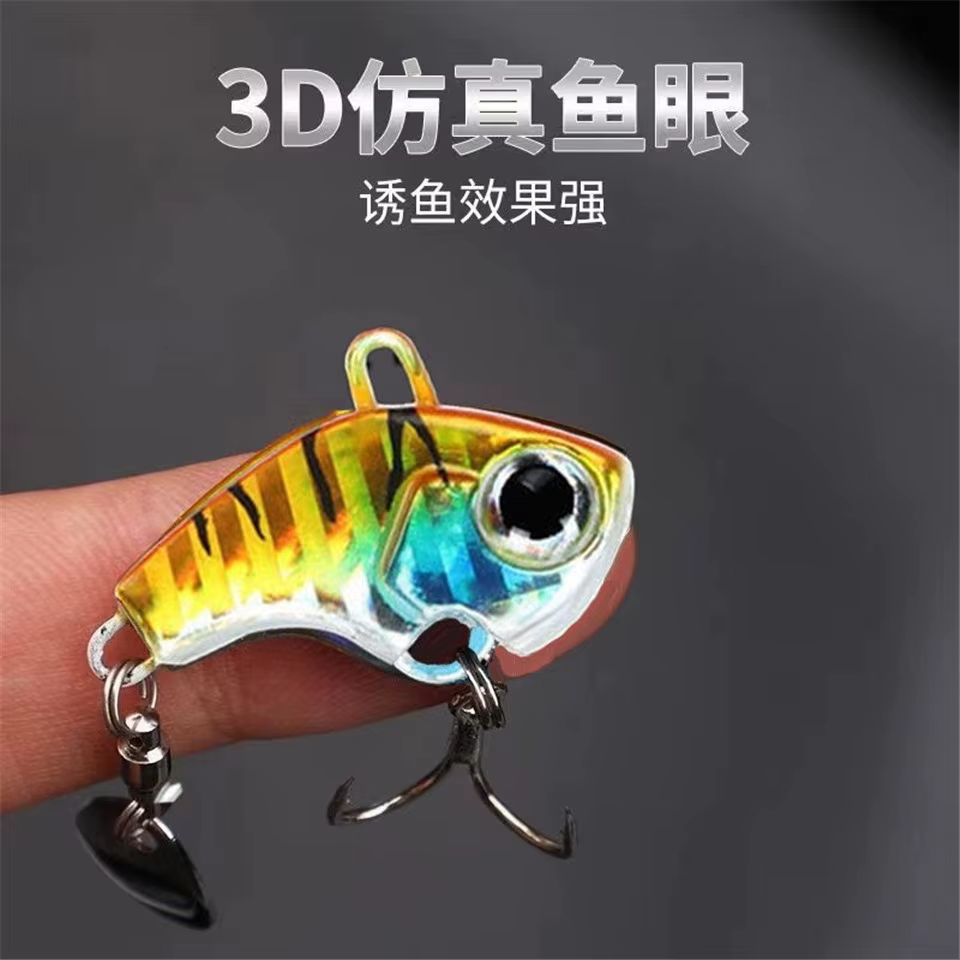 Señuelo Metal VIB giratorio 9-22g – Cuchara y Pin para pesca - imagen 2