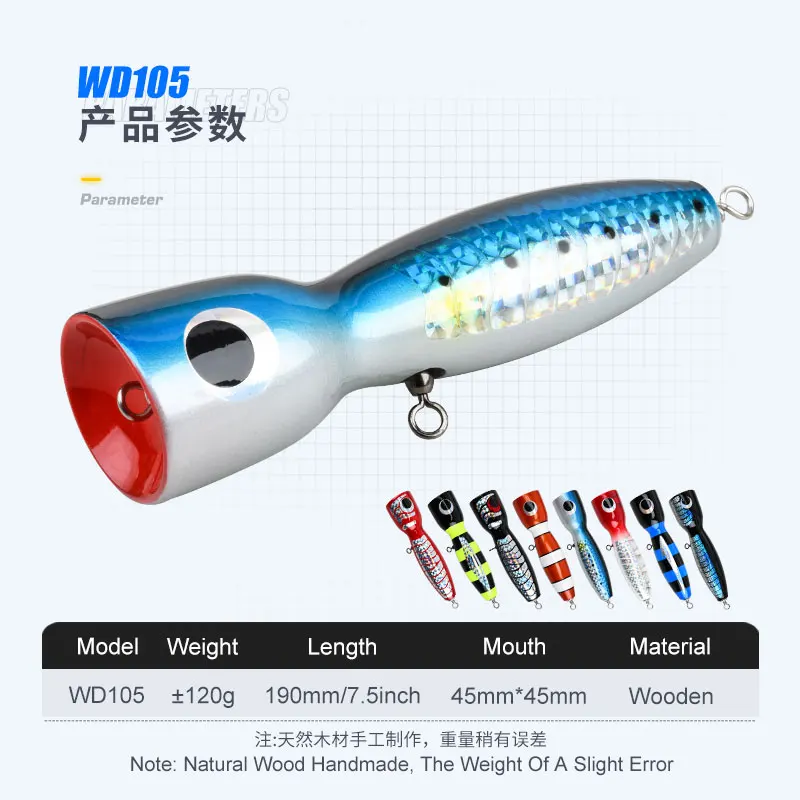 Popper de madera flotante Obsession WD105 para pesca en alta mar GT - imagen 3