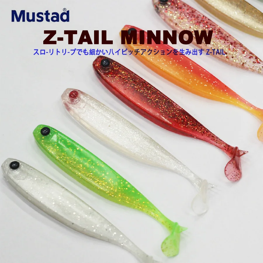 Mustad Z-TAIL MINNOW Mezashi para perca, acabado del señuelo