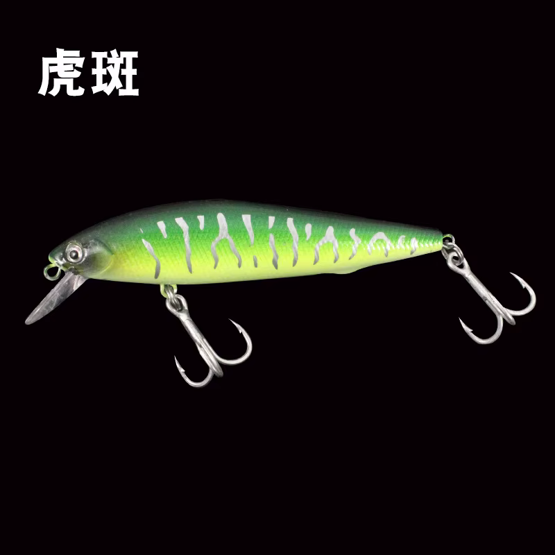 Señuelo Wobbler Minnow hundible con ojos 3D - imagen 5