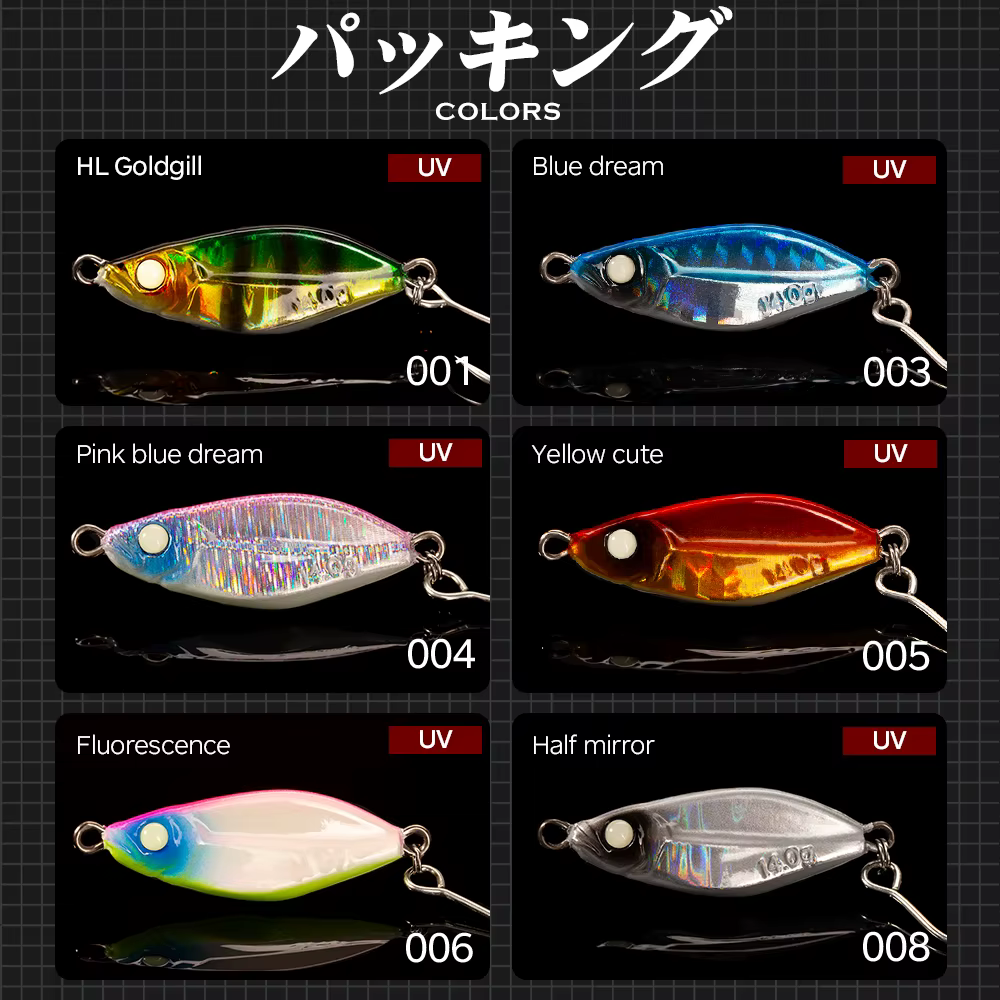 Hunthouse Cuchara para Jigging de Hundimiento Lento con Ojos UV - imagen 5