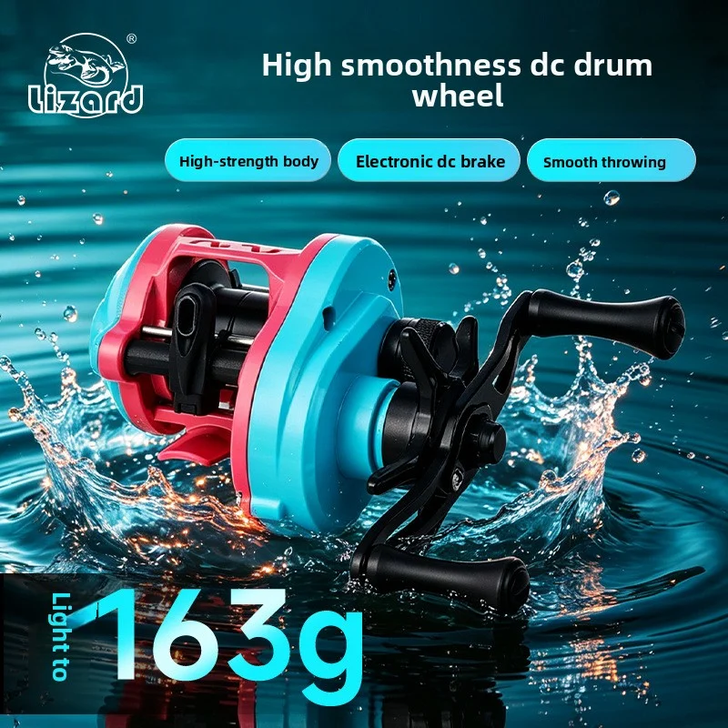 Carrete de pesca Lizard Fishing Demon DC anti-rebote freno electrónico - imagen 2