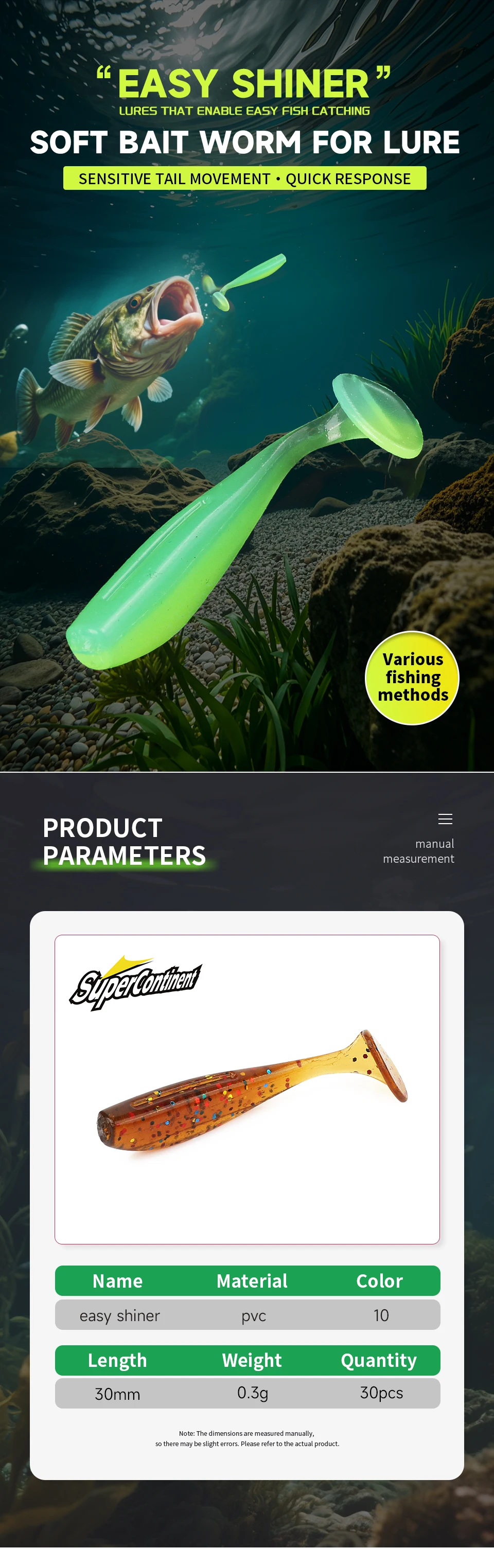 Cebos blandos Supercontinent Shad en silicona artificial con tratamiento UV