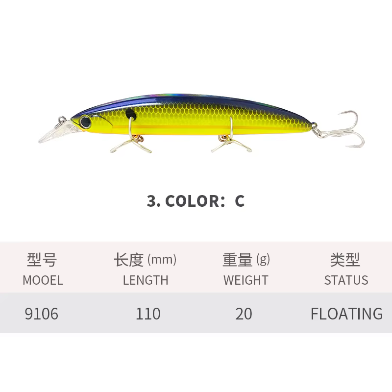 Cebín Swimbait flotante para lubina